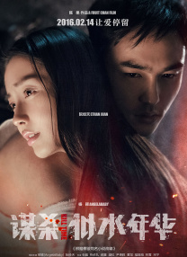欧美hd